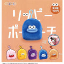 Rippy Pouch - 30pc assort pack