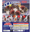Fishing Net Mascot Ballchain - 30pc assort pack