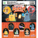 Who are you? Ghost Dog Acrylic Keychain - 40pc assort pack [Pre Order September 2026][2nd Chance]
