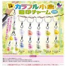 Connect! Double Colorful Bird Eyecatch Charm - 40pc assort pack [Pre Order September 2026][2nd Chance]