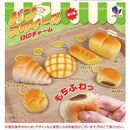Bread Squeeze Eyecatch Charm - 40pc assort pack [Pre Order September 2026][2nd Chance]