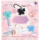 Ballet Koari Lip Holder - 30pc assort pack [Pre Order September 2026][2nd Chance]