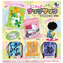 Miniature Nap Sack Mascot - 30pc assort pack [Pre Order September 2026][2nd Chance]