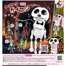 Keta Keta Skeleton - 40pc assort pack [Pre Order September 2026][2nd Chance]