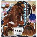 NTC MOVE Nyuuto Takotsubo Hippari Netsuke - 20pc assort pack [Pre Order September 2026][2nd Chance]