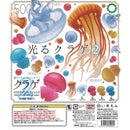 NTC Jellyfish LED Light Collection 2 - 20pc assort pack