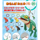 Walking Frog Fit - 40pc assort pack [Pre Order September 2026][2nd Chance]