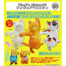What's Michael? Figure Mascot - 20pc assort pack [Pre Order September 2026][2nd Chance]