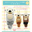 Kawaii Kawaii Stuffed Toy BIG Otter - 20pc assort pack [Pre Order September 2026][2nd Chance]
