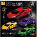 Diecast Mini Car Lanborgini Collection - 30pc assort pack [Pre Order September 2026][2nd Chance]