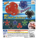 Koro Koro Collection Spin! Mini Spinner Collection - 50pc assort pack