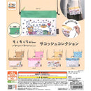 Moku Moku-chan Saccoche Collection - 20pc assort pack