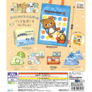 San-x Universe Bag & Pouch Collection - 30pc assort pack