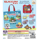 Rilakkuma Gaming Rilakkuma Variety Collection - 30pc assort pack