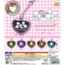 Nya Nyi Nyu Nye Nyon Glitter Mirror Charm - 30pc assort pack