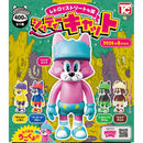 Sitty Cat - 30pc assort pack [Pre Order September 2026][2nd Chance]