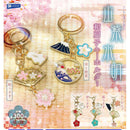 Yamashiba Suimei Japanese Fan Keychain - 40pc assort pack [Pre Order September 2026][2nd Chance]