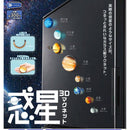 Plannet 3D Magnet - 40pc assort pack [Pre Order September 2026][2nd Chance]