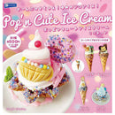 Poppin Cute Ice Cream Miniature - 20pc assort pack
