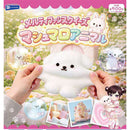Melty Fan Squeeze Marshmallow Animal - 20pc assort pack [Pre Order September 2026][2nd Chance]