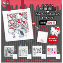 Ito Jyunji Sanrio Characters Tote Bag - 20pc assort pack