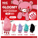 Groomy the Naughty Grizzly Mini Arm Mascot - 20pc assort pack