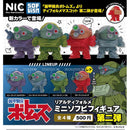 Armored Trooper VOTOMS Realistic Deformed Mini Sofubi Figure vol.2 - 20pc assort pack [Pre Order September 2026][2nd Chance]