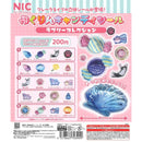 Pukurin Candy Sticker Lovely Collection - 50pc assort pack