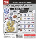 Pukurin Candy Sticker Cool Collection - 50pc assort pack