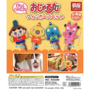Ojyarumaru Finger Puppet - 20pc assort pack