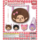 Monchicchi Stuffed Toy Pochette 2 - 20pc assort pack