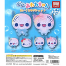 Puku Puku Awawachan Stuffed Toy Pochette - 20pc assort pack