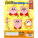 Kirby's Dreamland Stuffed Toy Charm - 30pc assort pack [Pre Order September 2026][2nd Chance]