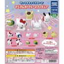Sanrio Characters Zoukingake Race Figure - 40pc assort pack