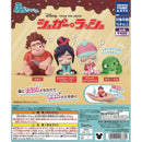 Sugar Rush Kata-zun Figure - 30pc assort pack