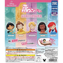 Disney Princess Kata-zun Figure - 30pc assort pack