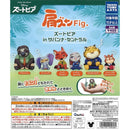 Zootopia in Savana Central Kata-zun Figure - 30pc assort pack