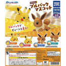 Pokemon Pull Back Mascot - 30pc assort pack