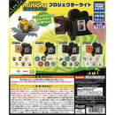 Minions & Monsters Projector Light - 30pc assort pack