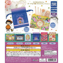 Chibi Marukochan Pouch & Kinchaku Tsuya Sara Selection - 30pc assort pack