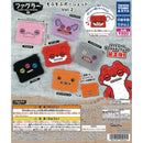 Fuggler Mofu Mofu Pochette vol.2 - 20pc assort pack