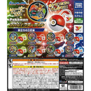 Pokemon Projector Light Starting 3 Pokemon - 40pc assort pack