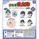 Nintama Rantaro Rubber Ring Collection vol.3 - 30pc assort pack