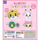 Shimajiro Face Mascot - 20pc assort pack