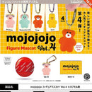 mojojojo Figure Mascot vol.4 - 20pc assort pack [Pre Order September 2026][2nd Chance]