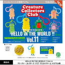HELLO IN THE WORLD!! Vol.11 Creature Collectors Club Mascot - 20pc assort pack