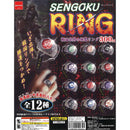 Sengoku Busho Special Ring - 50pc assort pack