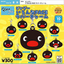 PINGU Many Face Rubber Charm - 40pc assort pack