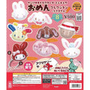 Sanrio Characters Miniature Omen Collection Rabbit - 30pc assort pack