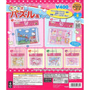 Sanrio Characters Kids Puzzle Style Charm - 30pc assort pack